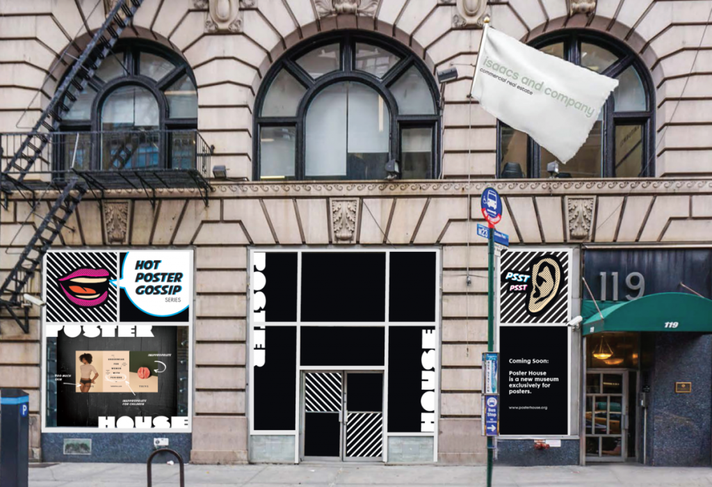 The entrance of Poster House at 23rd street with blackout windows.