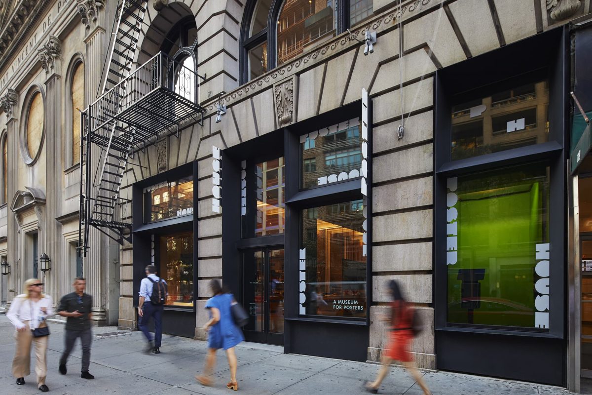 photograph of the 23rd street entrance to Poster House