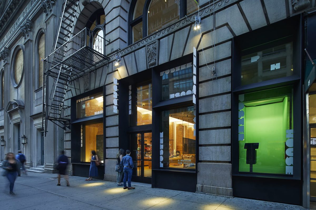 photograph of the 23rd street entrance to Poster House