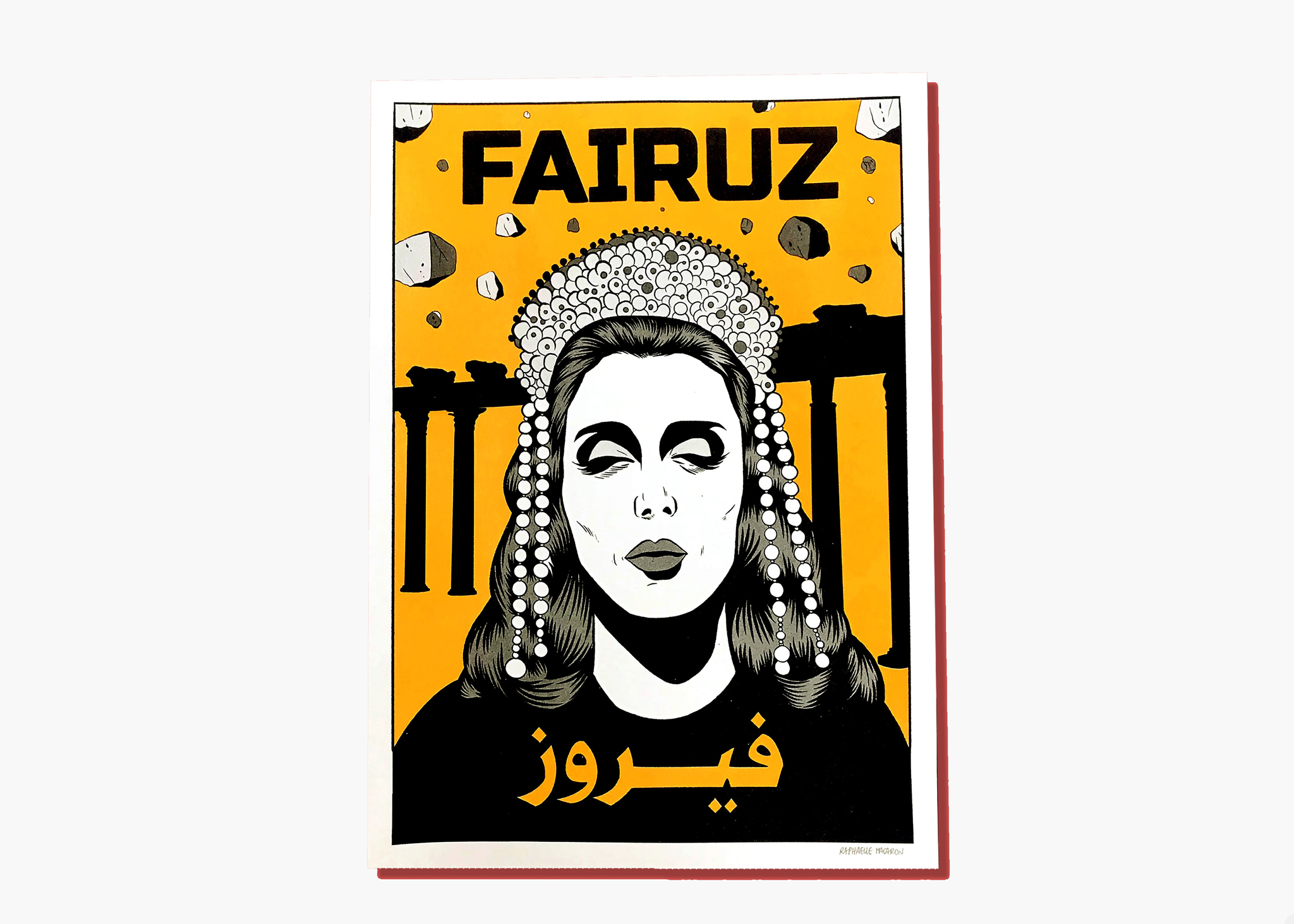 Fairuz