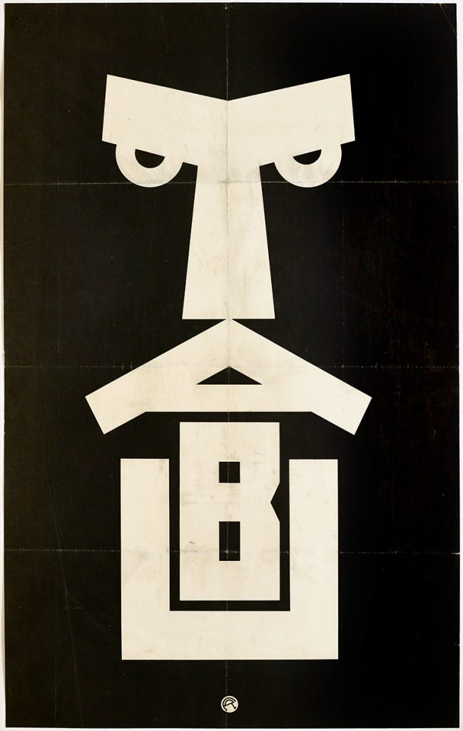 lithographic image of the letters TABU stacked on top of each other to make a face