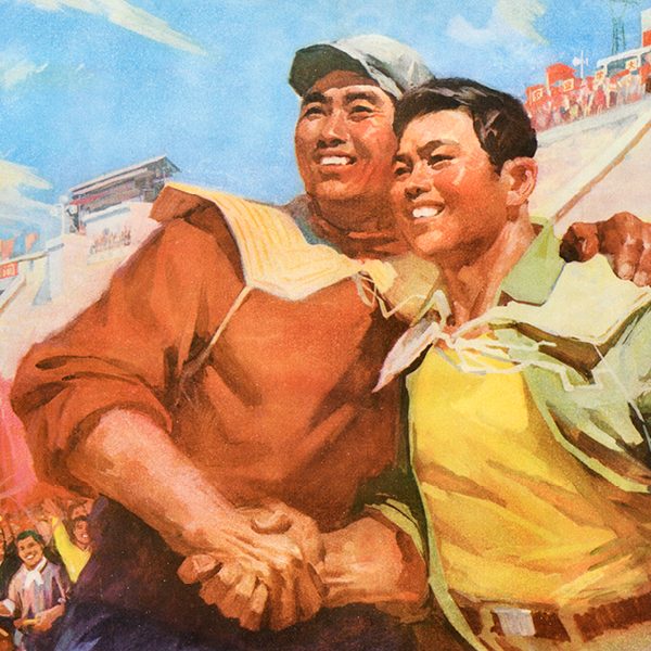 two men shaking hands and looking upwards drawn in the style of social realism