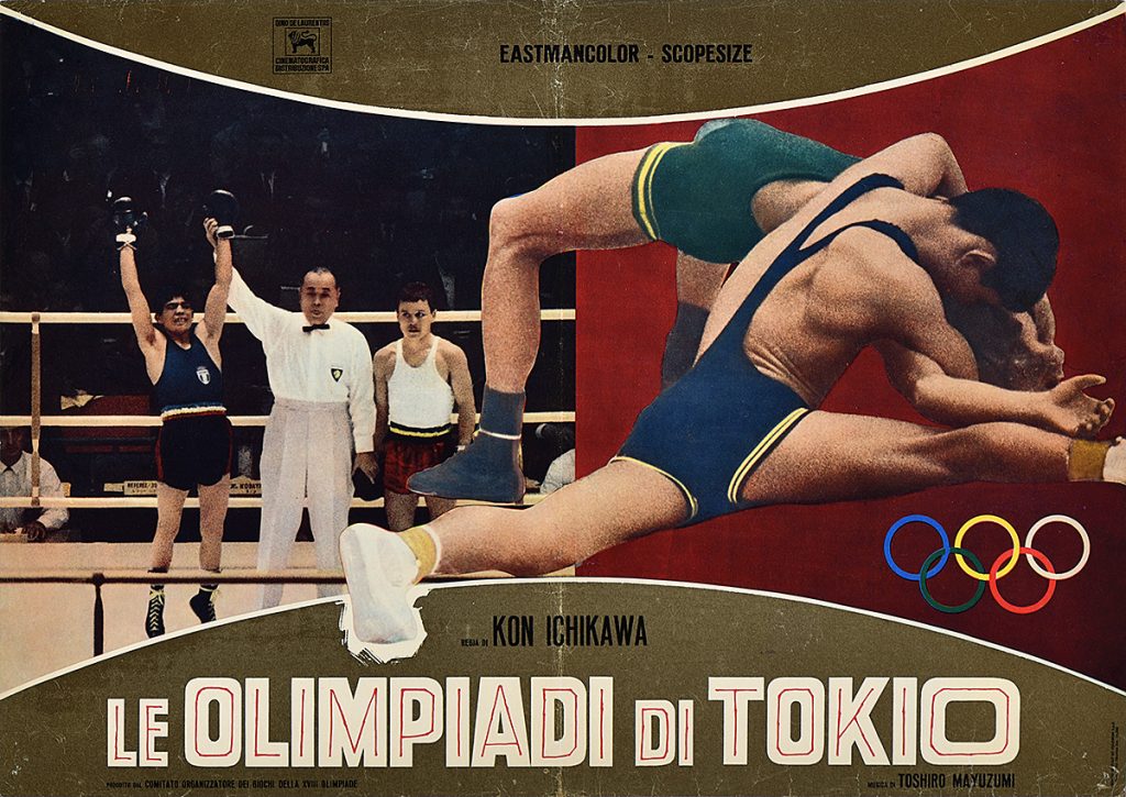 A photomontage poster of two men wrestling beside an image of a man winning a boxing match against another boxer.