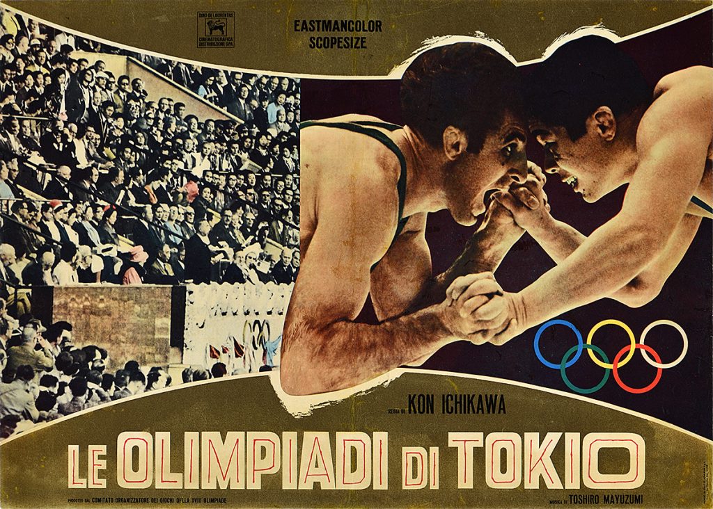 A photomontage poster of two men wresting beside another image of the audience.