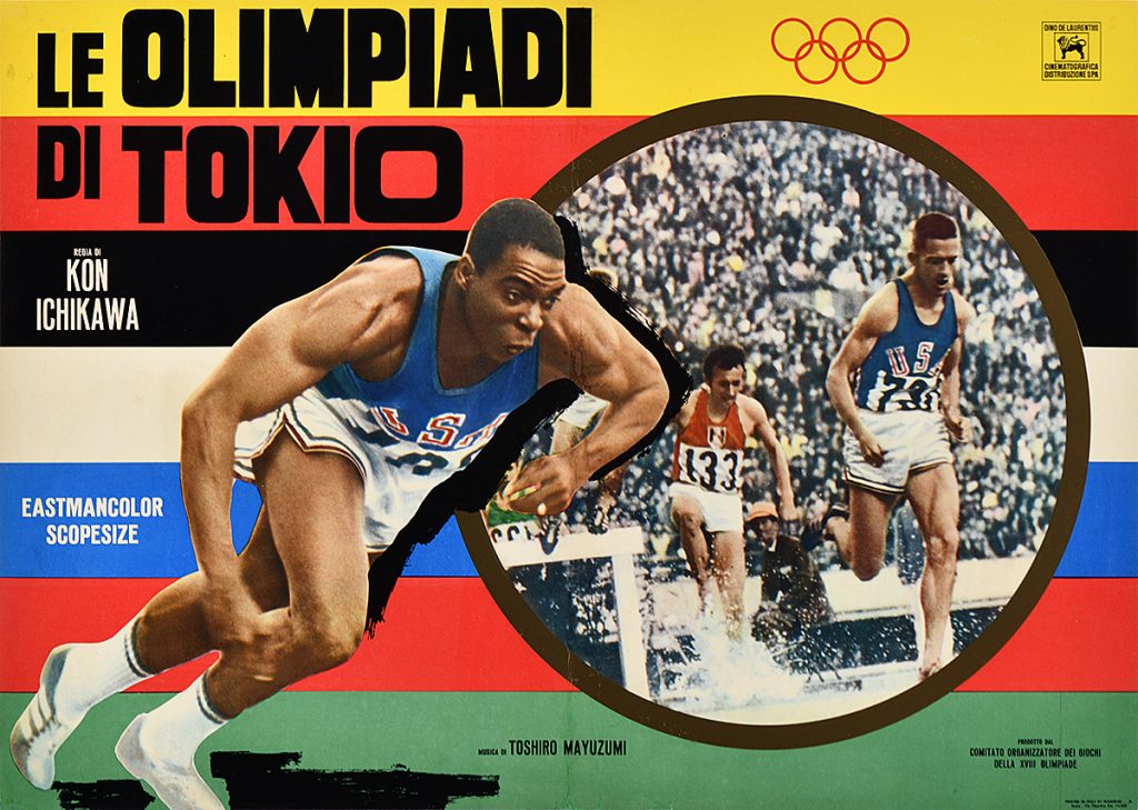 photomontage poster of a man running track beside the image of other track runners