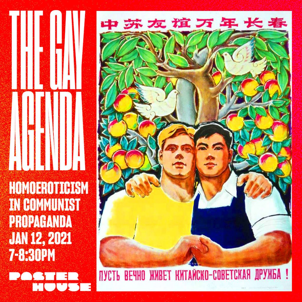 a poster featuring a Russian and a Chinese man holding hands in front of a fruit tree. Bordered in red with event text on the left.