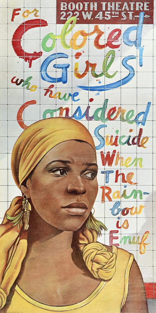 An illustrational poster of a Black woman staring off to the right in front of a tiled subway wall.