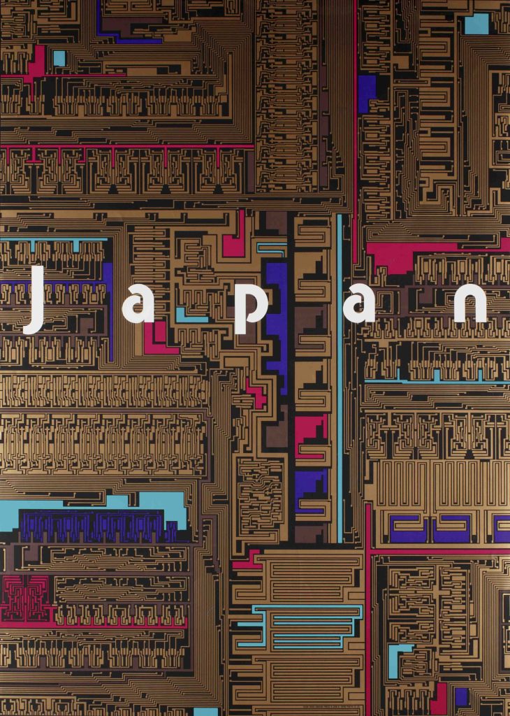 An offset poster of a gold computer motherboard overlaid with the word japan.