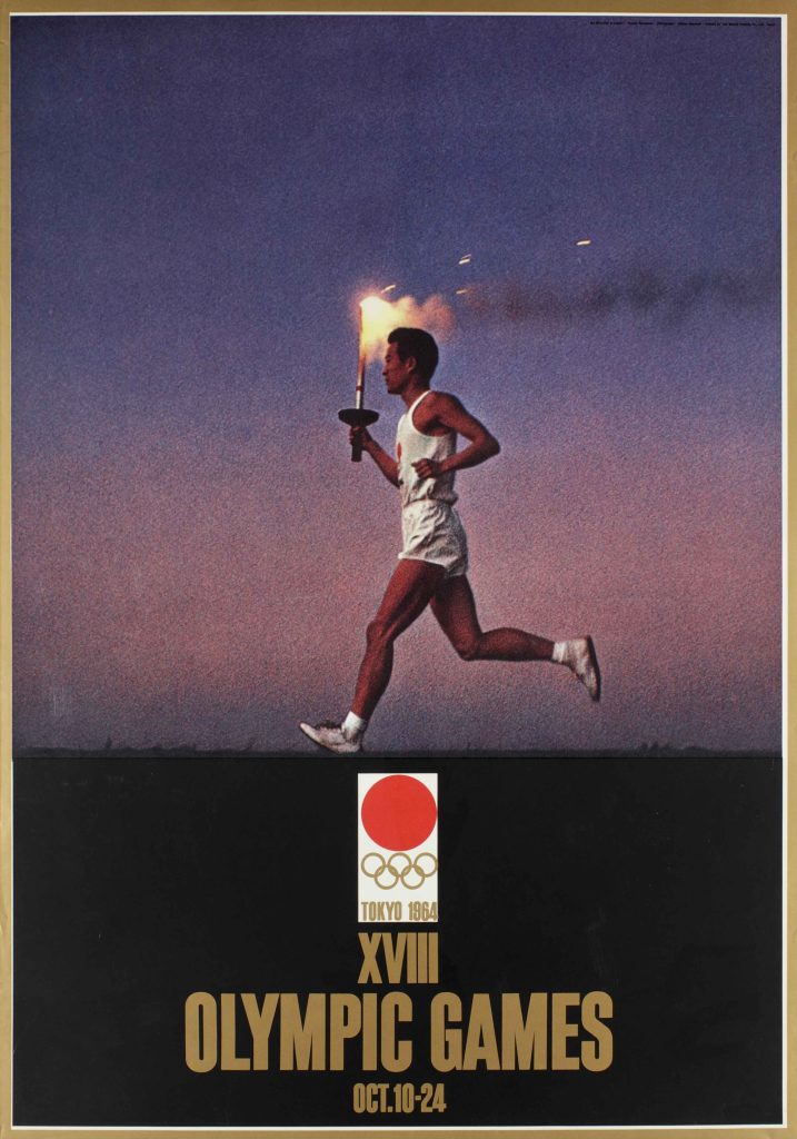 photo offset poster of a man carrying an olympic torch against a sunrise