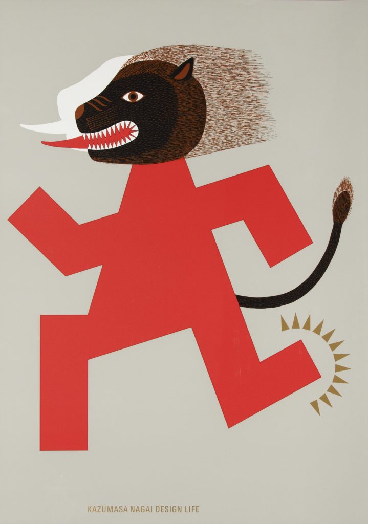 Silkscreen poster of a geometric demon running toward the left