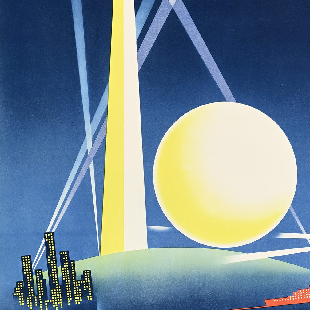 A poster image of a city skyline in the forefront of a giant moon