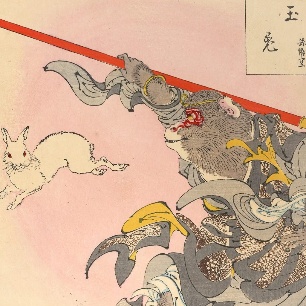 A mythical animal chases a rabbit with a spear in front of a red moon