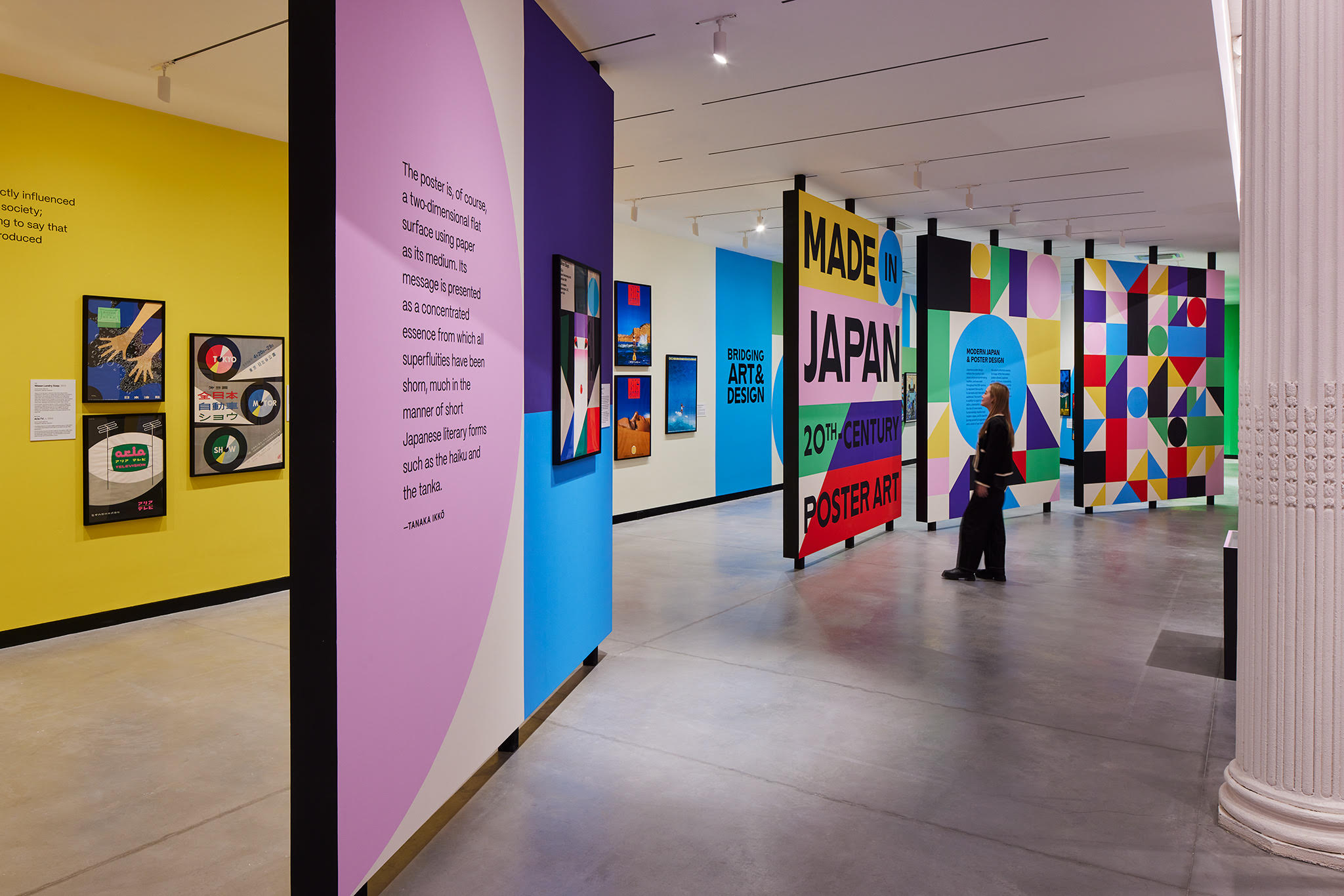 Photograph of the interior of a colorful gallery.