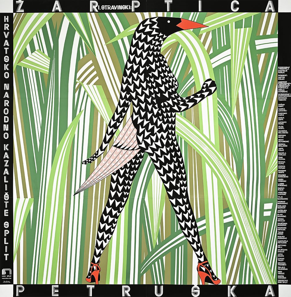 Poster of a black and white bird with a woman's body walking against tall leaves.