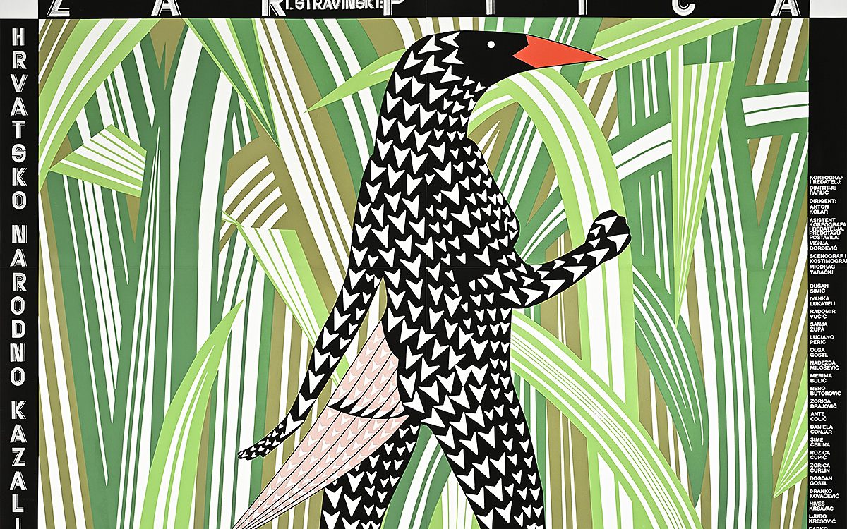 Poster of an anthropomorphic bird in red heels in front of a wall of leaves.