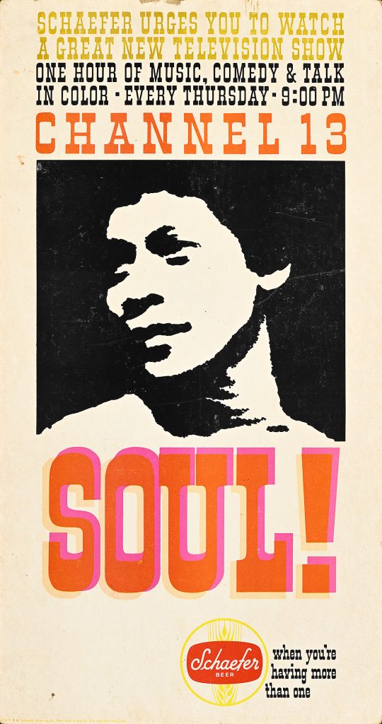 Poster of a black and white silhouette of a face surrounded by orange and yellow text.