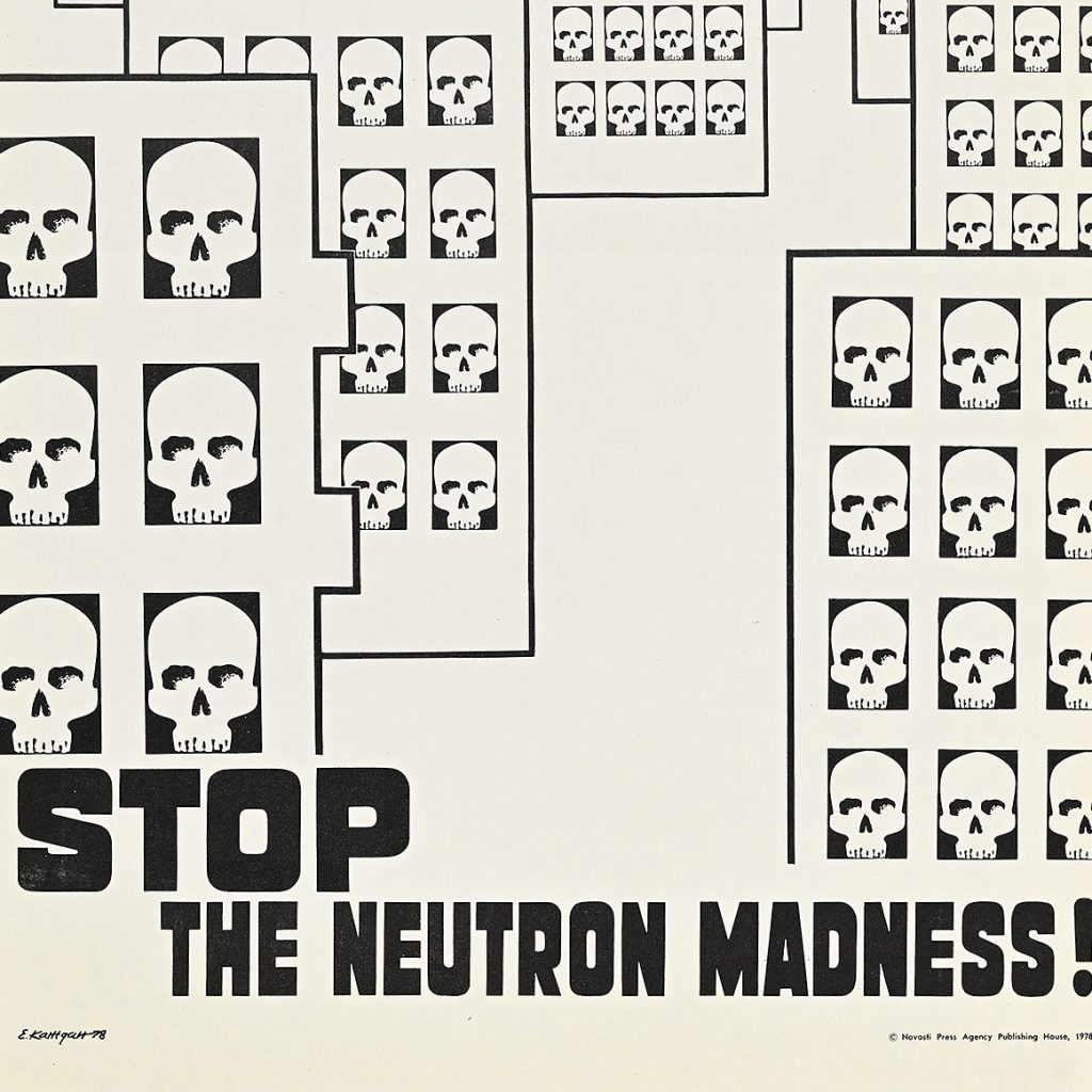 A stylized poster image of several highrises with skulls in the window.