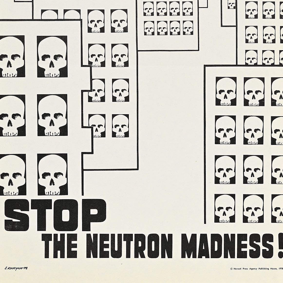 A stylized poster image of several highrises with skulls in the window.