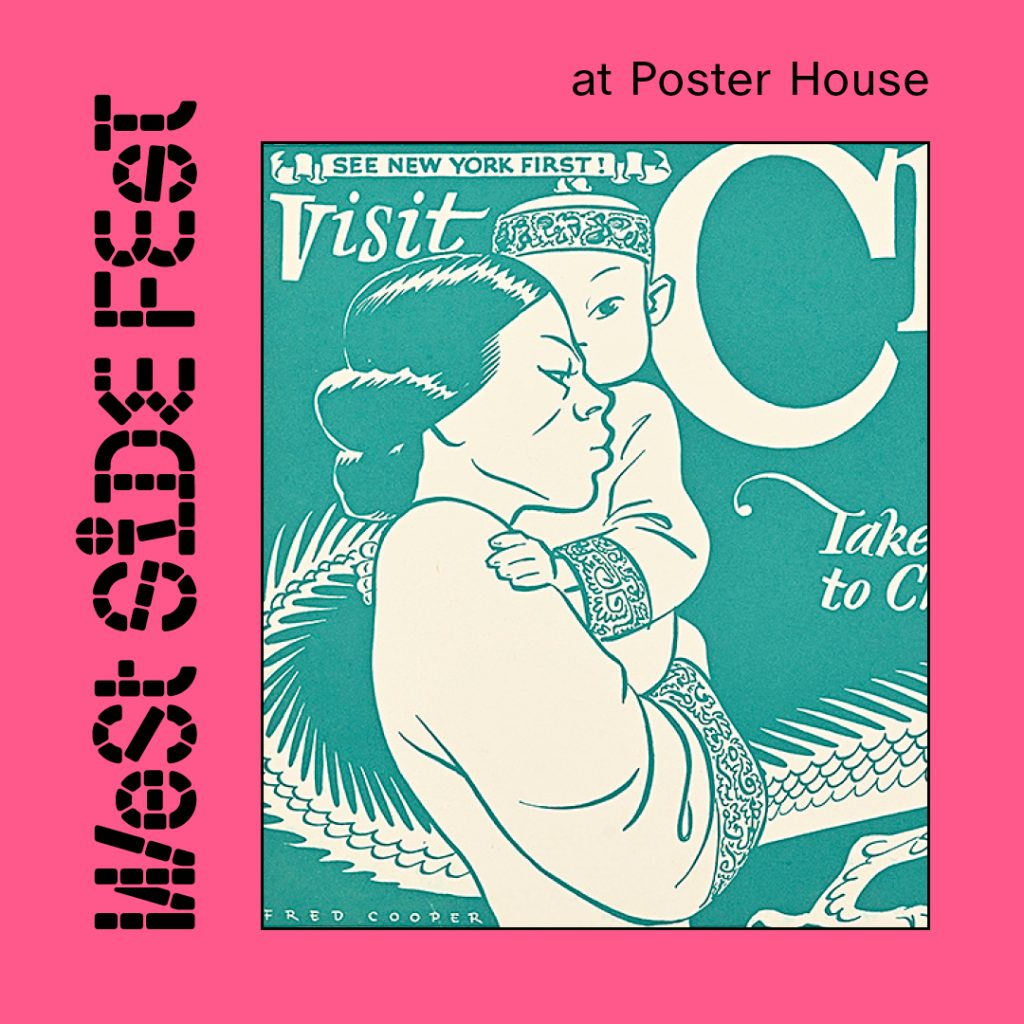 A digital pink square and a multicolored image with black lettering
