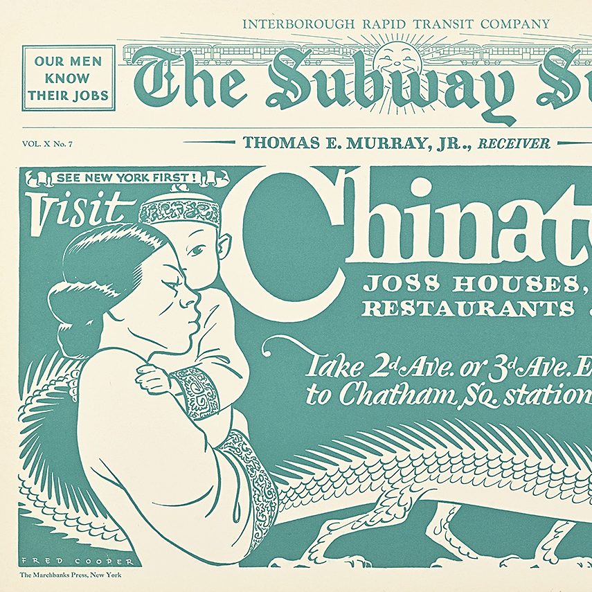 Poster for The Subway Sun series advertising Chinatown neigborhood