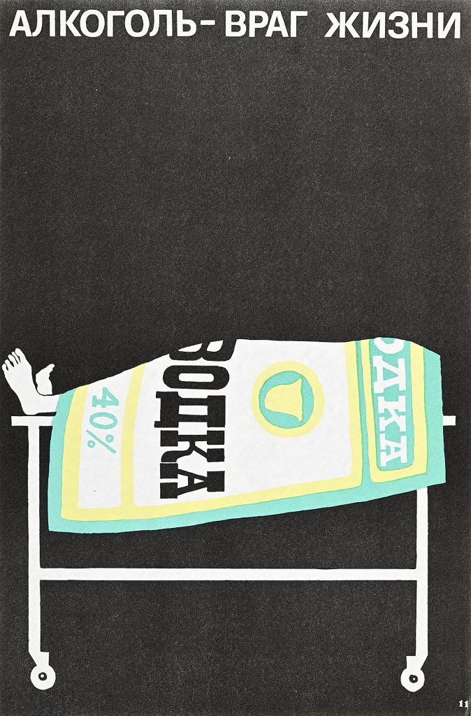 Poster of a dead body draped in a blanket of a vodka label.