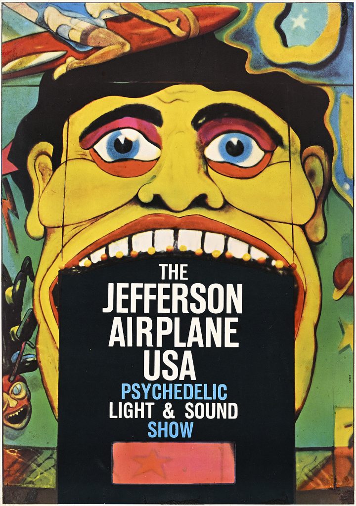 Poster of a funhouse entrance made to look like a man's mouth.