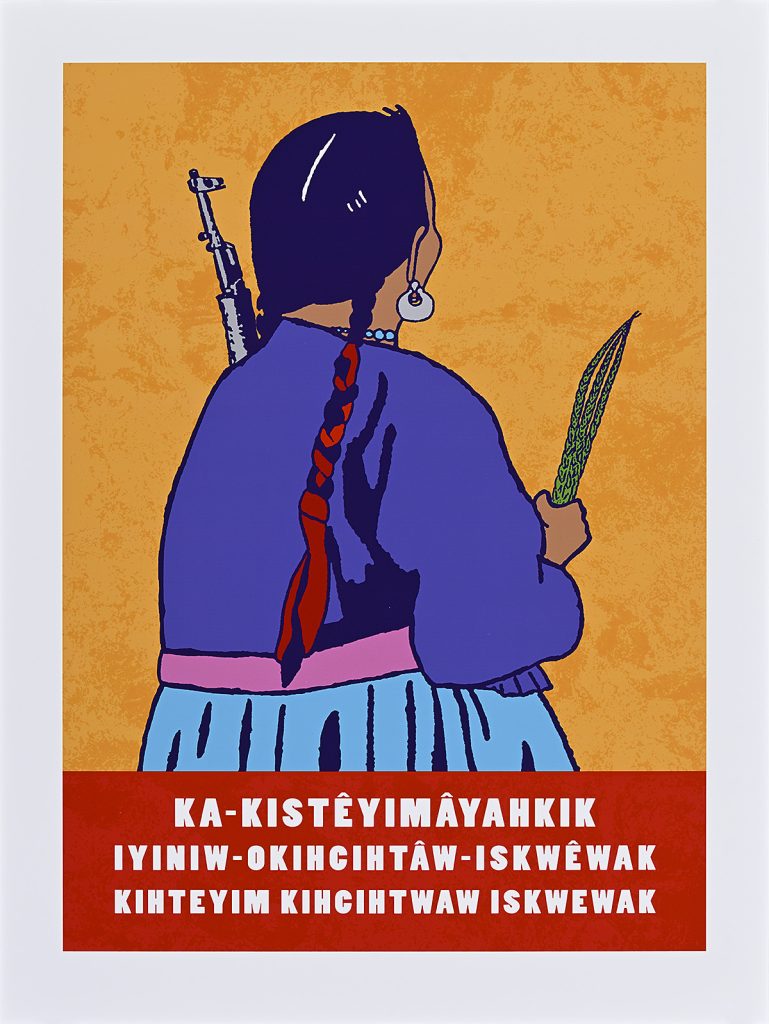 Poster of a woman facing away from the viewer, with a gun slung over her shoulder.