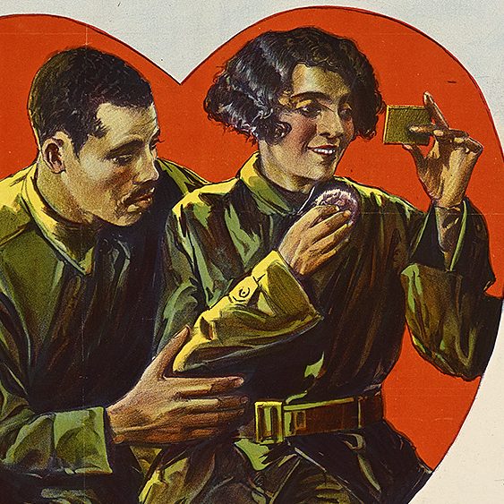 illustrated poster of a two figures, one woman looking into a compact mirror applying make-up, and a man standing behind her, framed by a red heart