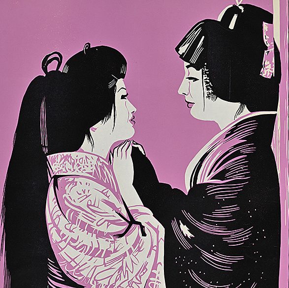 two women facing each other and holding hands