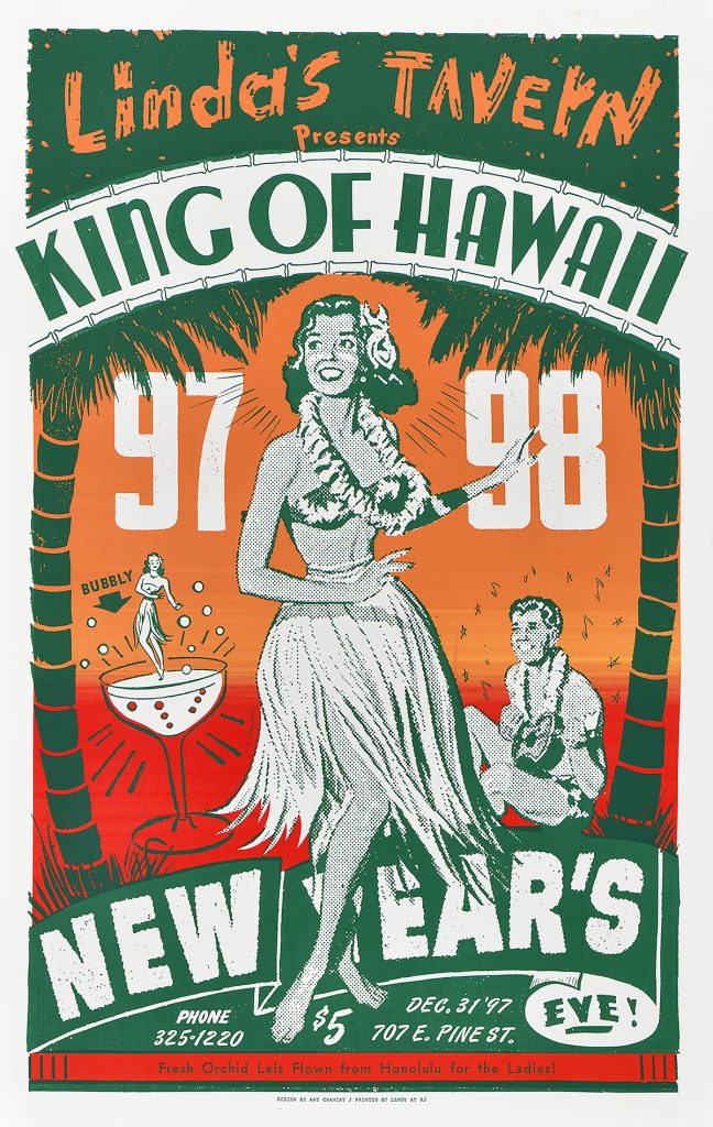 Poster of a hula girl against a tiki inspired backdrop.